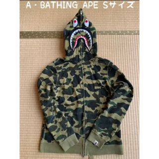 アベイシングエイプ(A BATHING APE)のアベイシングエイプ シャークパーカー S(パーカー)