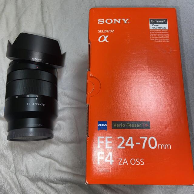 【まとめ買い】 SONY - 最終値下げ SEL2470Z OSS ZA F4 24-70mm FE Sony レンズ(ズーム)