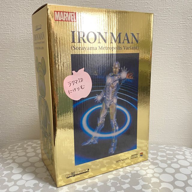 MEDICOM TOY(メディコムトイ)のBE@RBRICK SORAYAMA IRONMAN REVERSE SET エンタメ/ホビーのフィギュア(アメコミ)の商品写真