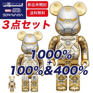 メディコムトイ(MEDICOM TOY)のBE@RBRICK SORAYAMA IRONMAN REVERSE SET(アメコミ)