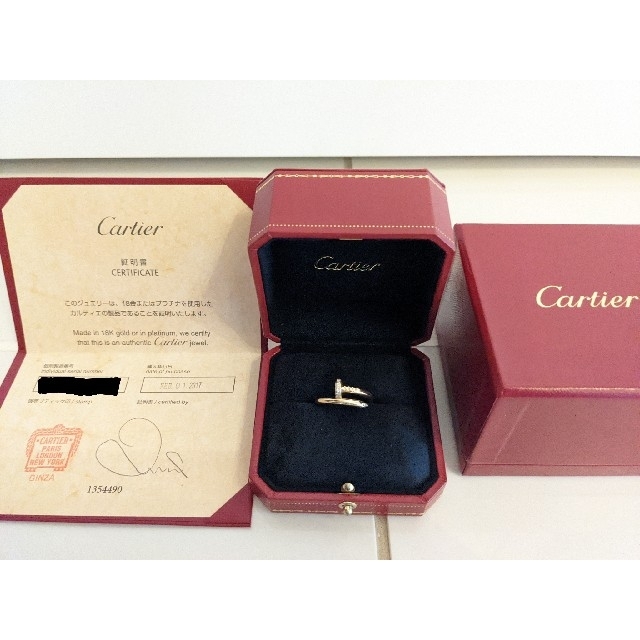 Cartier(カルティエ)のCartier ジュストアンクル リング ダイヤ PG 59 メンズのアクセサリー(リング(指輪))の商品写真