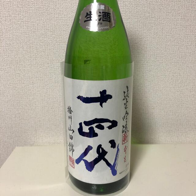 十四代　角新　播州山田錦　1800ml