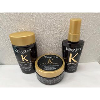 ケラスターゼ(KERASTASE)の新品 ケラスターゼ クロノロジスト 3点セット バン マスク オイル(シャンプー/コンディショナーセット)