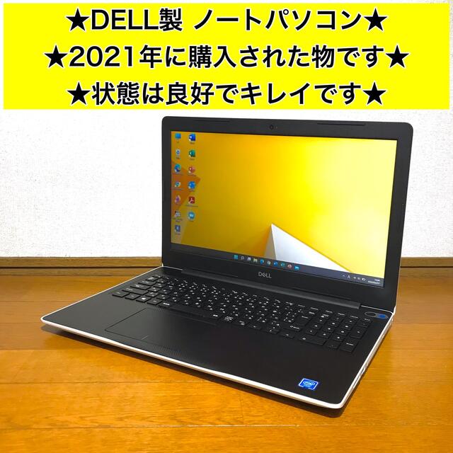 ショット DELL オフィス付き Office SSD新品の通販 by ロベリア