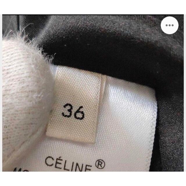 celine(セリーヌ)のセリーヌクロンビーコート レディースのジャケット/アウター(チェスターコート)の商品写真