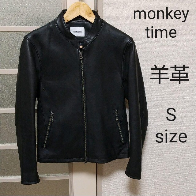 monkey time シープジップ スタンドブルゾン シングル ライダース