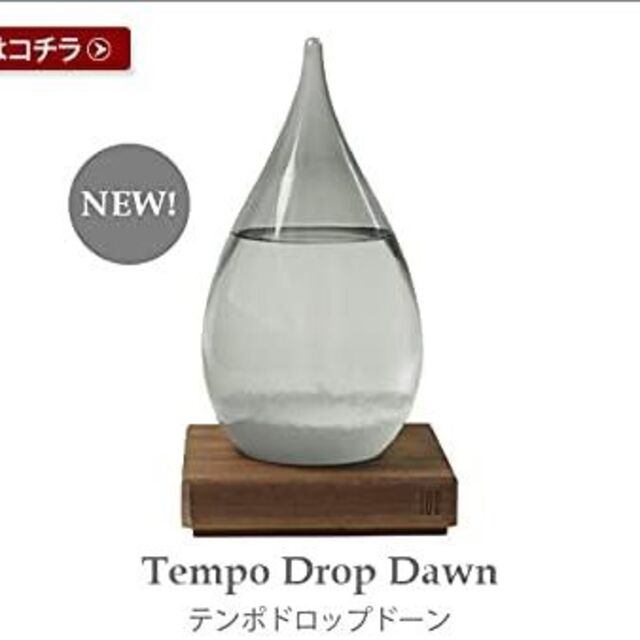ームグラス 100percent 100パーセント Tempo Drop テの通販 by Haru's shop｜ラクマ カテゴリ