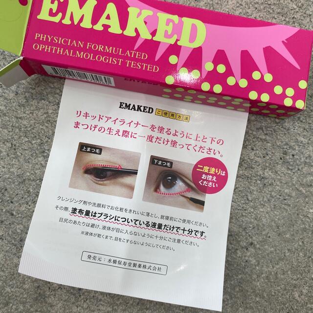 水橋保寿堂製薬(ミズハシホジュドウセイヤク)の★とわわ★様専用　EMAKED エマーキット　まつ毛美容液 コスメ/美容のスキンケア/基礎化粧品(まつ毛美容液)の商品写真