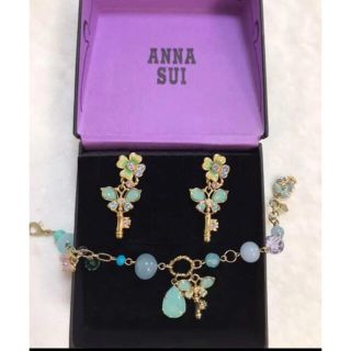 アナスイ(ANNA SUI)の総額39900円‼️超レア♡爽やかアナスイ  ブレスレット　イヤリング(ブレスレット/バングル)