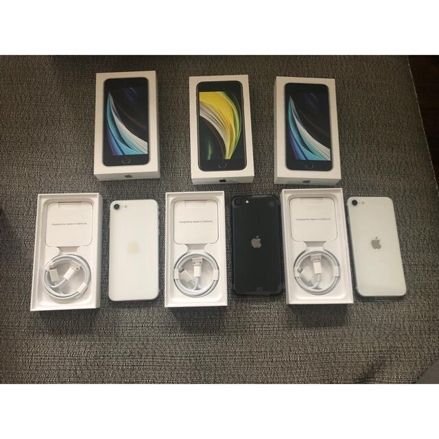 最新入荷】 Apple - マイク)新品 未使用 アップル iPhoneSE2 64GB 3台 最新入荷】 Apple - マイク)新品 未使用 アップル iPhoneSE2 64GB 3台