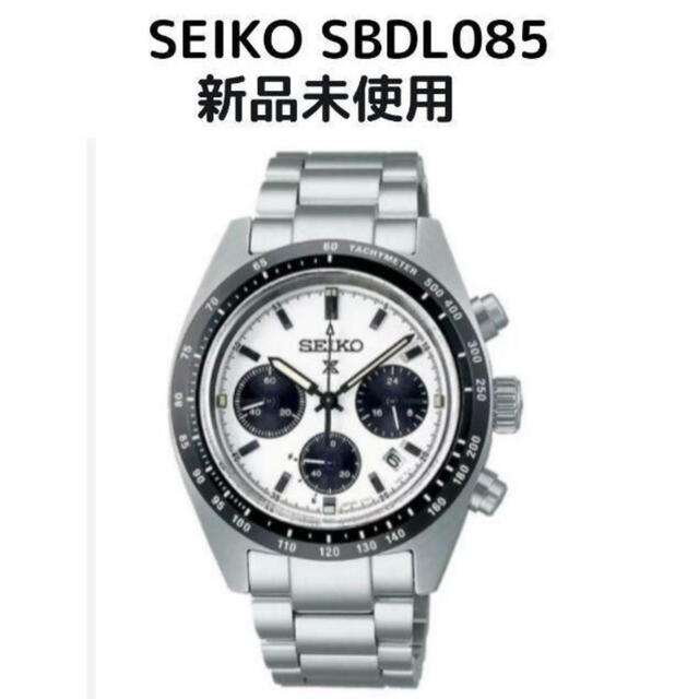 魅力の SEIKO - SBDL085 PROSPEX プロスペックス SEIKO セイコー 腕時計(アナログ)