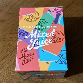 ジャニーズWEST mixed juice タンブラー(アイドルグッズ)