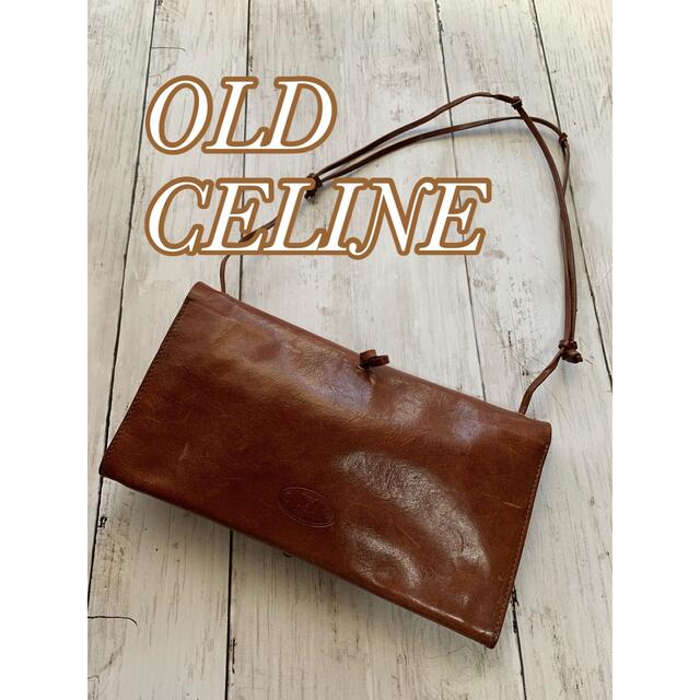 celine(セリーヌ)の正規品　ヴィンテージ　CELINE ハンドバッグ　送料込み！ レディースのバッグ(ハンドバッグ)の商品写真