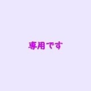 シャーリーテンプル(Shirley Temple)の最終値下げ☆シャーリーテンプル　キュロット100(パンツ/スパッツ)