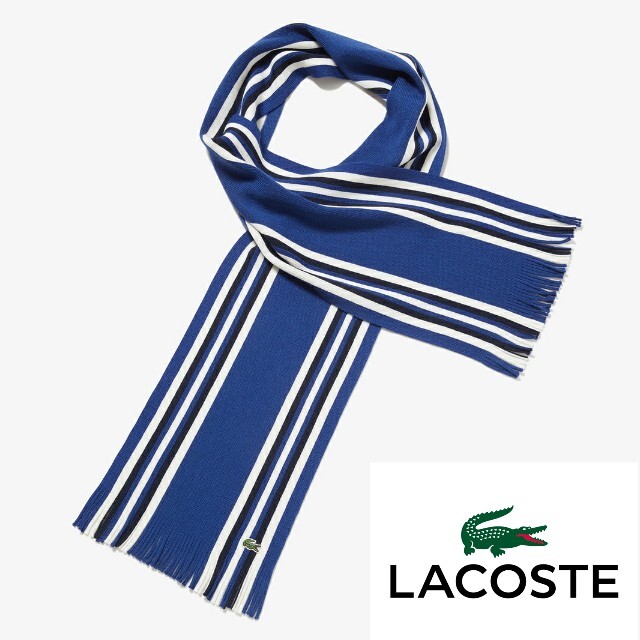 LACOSTE マフラー 専用