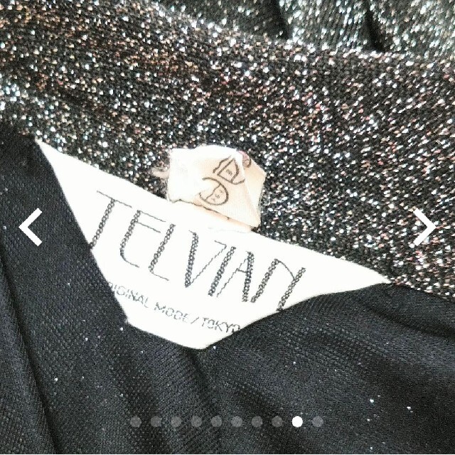 【シルバー】TELVIAN レディース 膝丈スカート レディースのワンピース(ひざ丈ワンピース)の商品写真
