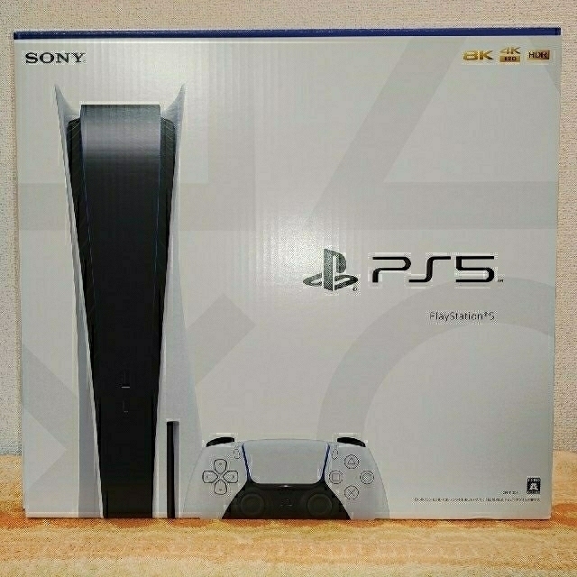PlayStation - プレイステーション5 本体 CFI-1100A01 通常版 ディスクドライブ搭載