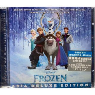 CD映画サントラ「FROZEN 魔雪奇縁」アナと雪の女王 亜州特別版2CD(映画音楽)