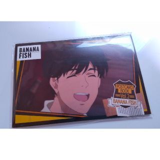 バナナフィッシュ(BANANA FISH)の最終お値下 バナナフィッシュ ポストカードvol.2 10枚セット(キャラクターグッズ)