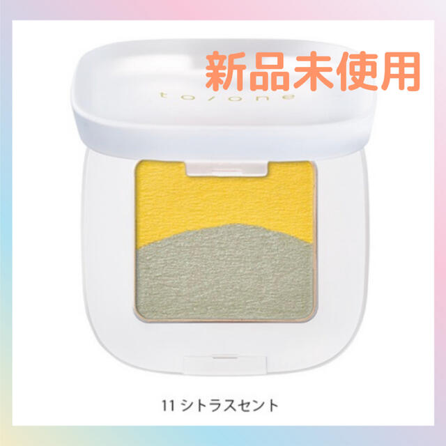 Cosme Kitchen(コスメキッチン)の【新品・未使用】to/one ペタル フロート アイシャドウ 11 コスメ/美容のベースメイク/化粧品(アイシャドウ)の商品写真