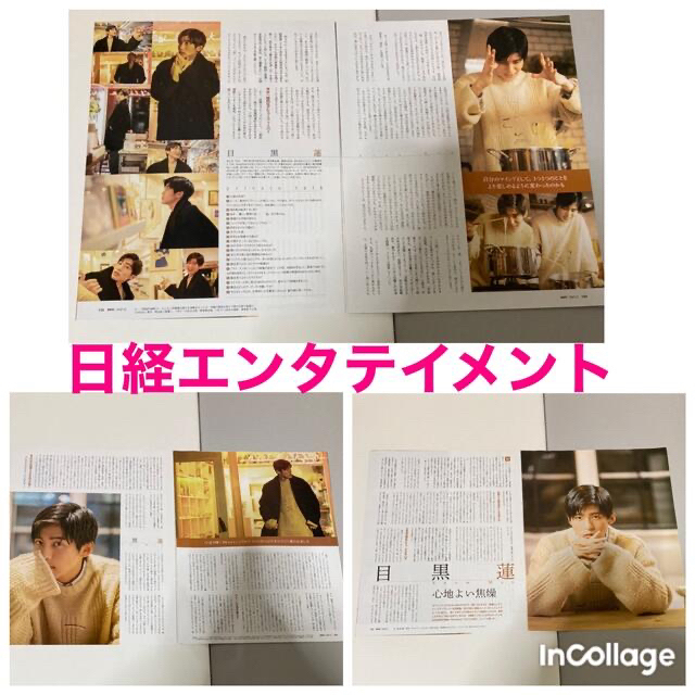 sherry様専用☆の通販 by KANA's shop☆|ラクマ