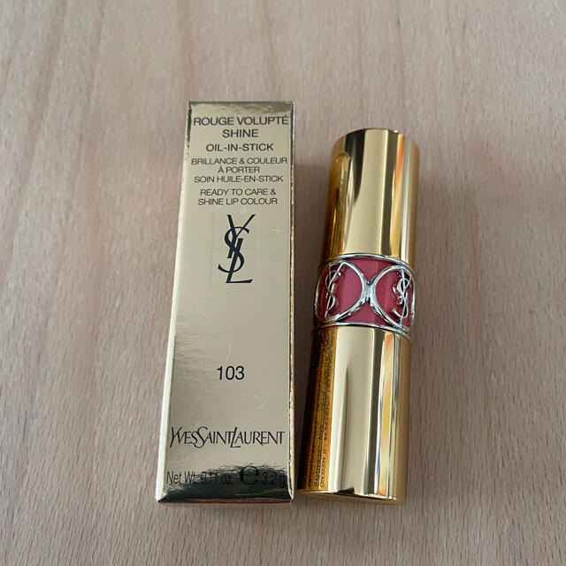 Yves Saint Laurent Beaute - 【新品未使用】イブサンローランルージュの通販 by ひろ's shop｜イヴ