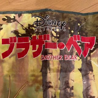ディズニー ラグの通販 100点以上 Disneyのインテリア 住まい 日用品を買うならラクマ ディズニー ラグの通販 100点以上 Disneyのインテリア 住まい 日用品を買うならラクマ