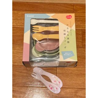 コンビ(combi)のコンビ かさなる食器 収納じょーず スプーン 離乳食(離乳食調理器具)