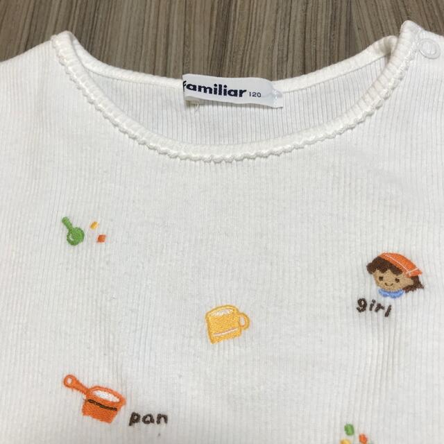 familiar(ファミリア)の（専用）ファミリア　♡ Ｔシャツ キッズ/ベビー/マタニティのキッズ服女の子用(90cm~)(Tシャツ/カットソー)の商品写真