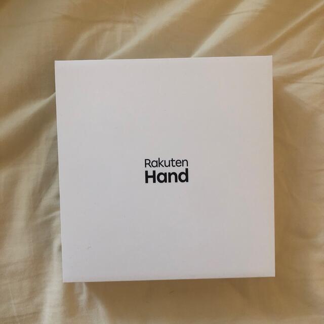 Rakuten hand ブラック　新品未使用