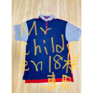 トミーヒルフィガー(TOMMY HILFIGER)の【 Mr.Children18様専用】TOMMYHILFIGERゴルフポロシャツ(ポロシャツ)