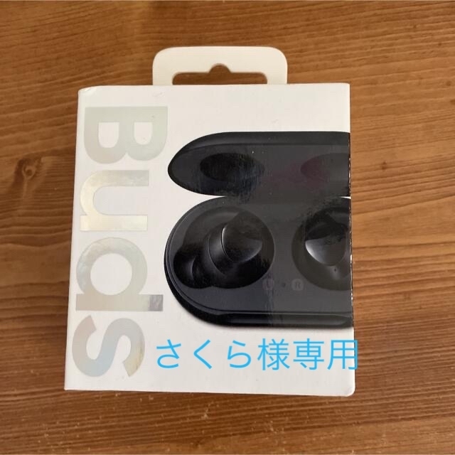 SAMSUNG 完全ワイヤレスイヤホン GALAXY BUDS BLACK