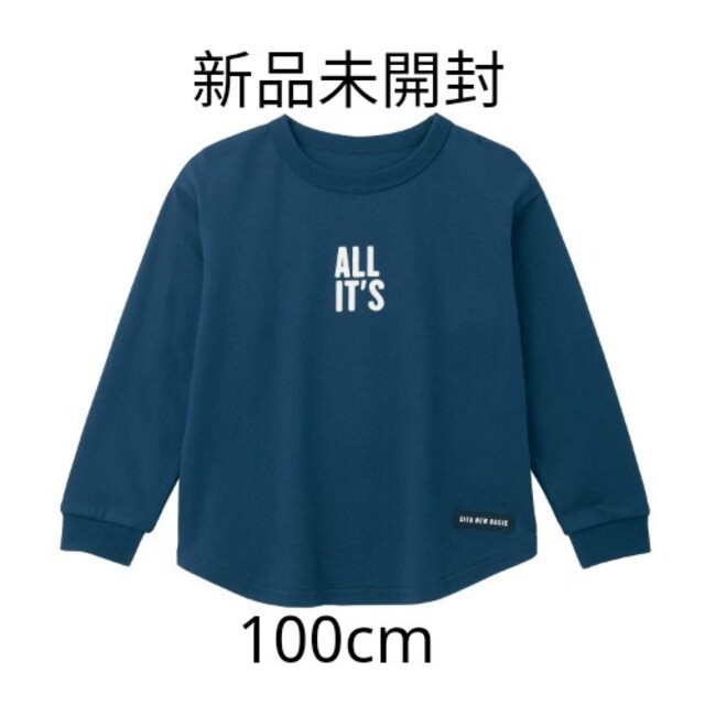 ジータ☆ネイビーロンT100cm（90も有） キッズ/ベビー/マタニティのキッズ服男の子用(90cm~)(Tシャツ/カットソー)の商品写真