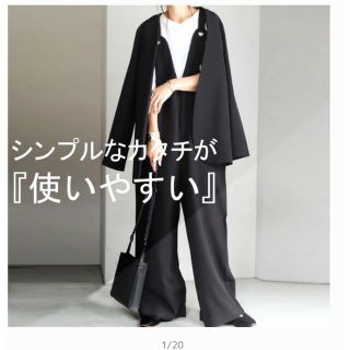 アンティカ ノーカラージャケット(レディース)の通販 100点以上 ...