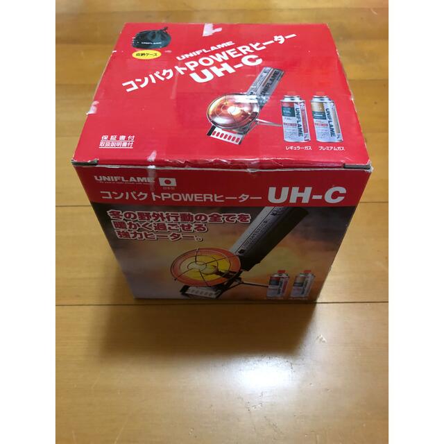希少 ユニフレーム コンパクトパワーヒーター UH-C 日本最大の 9990円