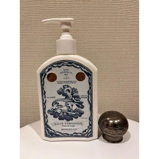 イソップ(Aesop)のBULY ボディミルク　アルカシール(ボディローション/ミルク)