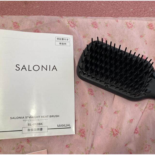 SALON(サロン)のSALONIA サロニアストレートブラシ スマホ/家電/カメラの美容/健康(ヘアアイロン)の商品写真