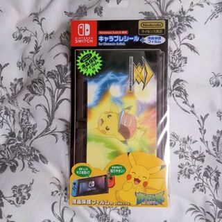 ニンテンドースイッチ(Nintendo Switch)の⭐新品⭐ スウィッチ Switch キャラプレシール　ポケモン(その他)