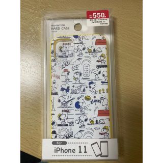 iPhone11ケース(iPhoneケース)