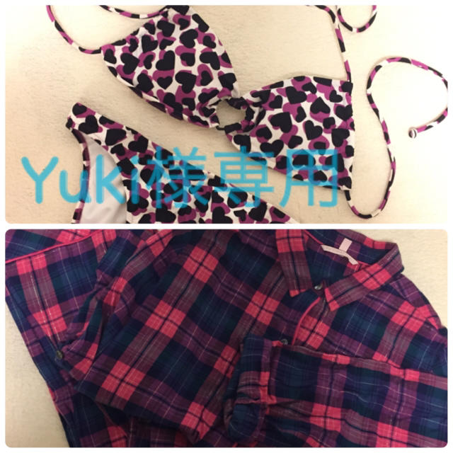 Yuki様専用 その他のその他(その他)の商品写真