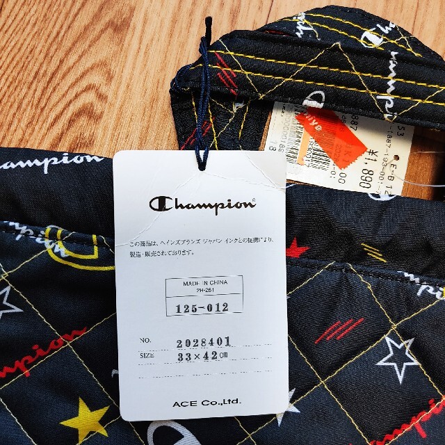 Champion(チャンピオン)の*新品未使用*袋2点セット お道具箱入れと体操着入れ ハンドメイドのキッズ/ベビー(バッグ/レッスンバッグ)の商品写真