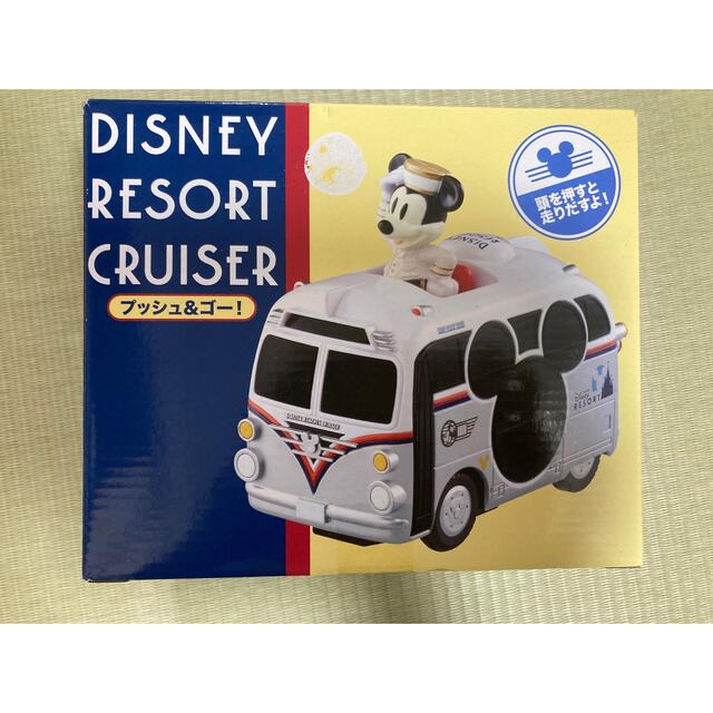 Disney(ディズニー)のディズニー　おもちゃ キッズ/ベビー/マタニティのおもちゃ(電車のおもちゃ/車)の商品写真