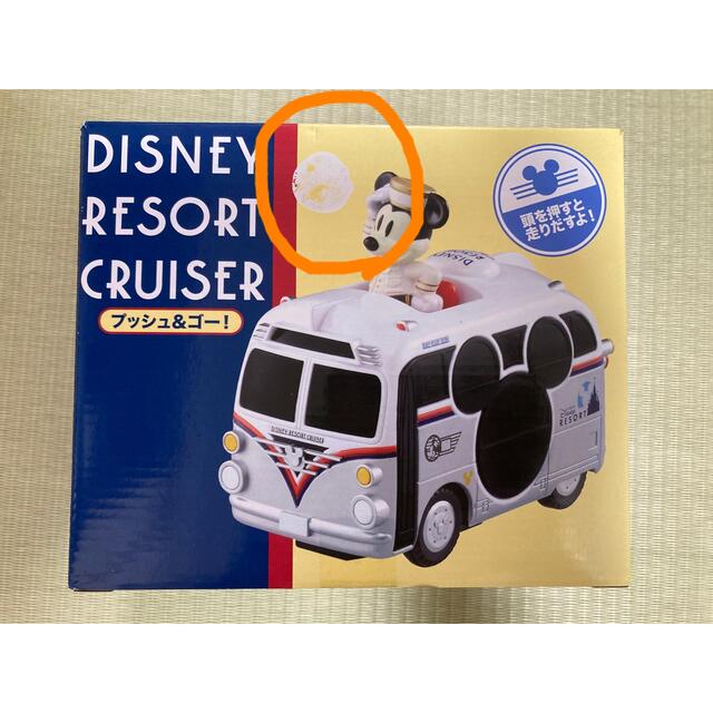 Disney(ディズニー)のディズニー　おもちゃ キッズ/ベビー/マタニティのおもちゃ(電車のおもちゃ/車)の商品写真