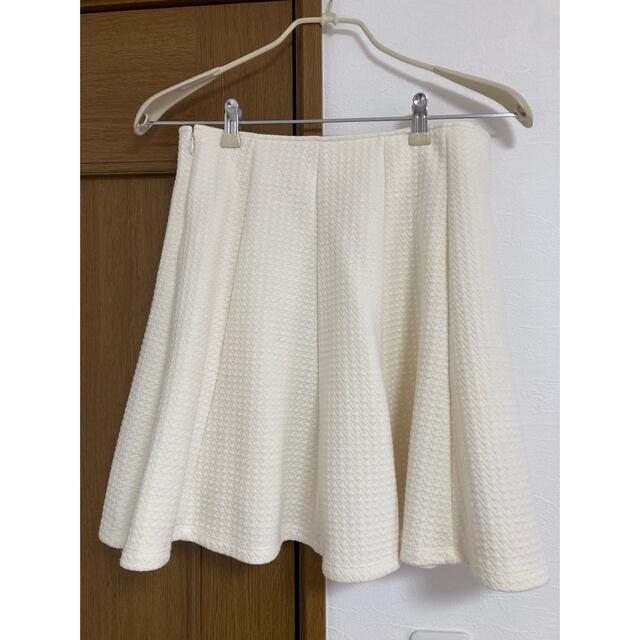 Rope' Picnic(ロペピクニック)のロペピクニック　白色　無地　膝丈　スカート　40サイズ レディースのスカート(ひざ丈スカート)の商品写真