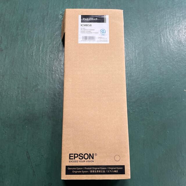 EPSON インクカートリッジ ICMB58 1色 印象のデザイン 6300円 www.gold