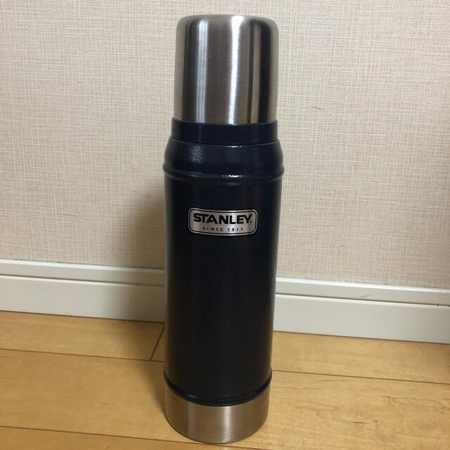 スタンレー750ml 水筒　0.75 タンブラー