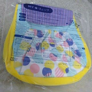 ベネッセ(Benesse)のこどもちゃれんじぷち　MYリュック(リュックサック)