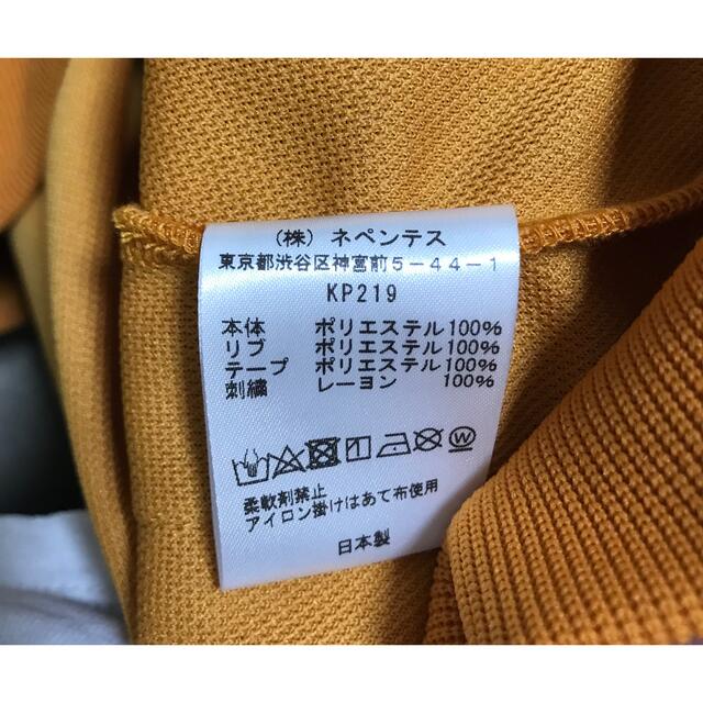 新作本物保証 Needles - SALE ニードルス パピヨンクルーネック