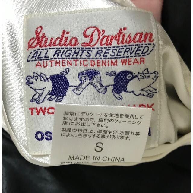 グレートブッダ villa-cesare.com