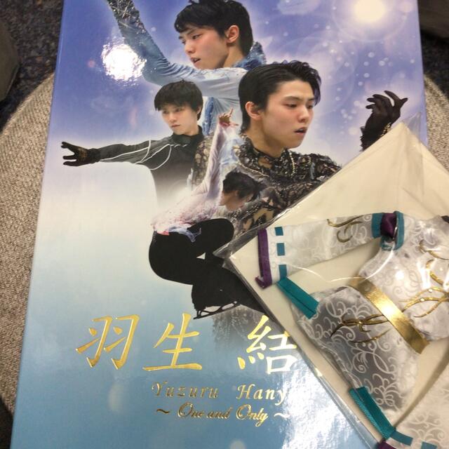 羽生結弦選手プレミアムセット〜one and only〜チャーム付き エンタメ/ホビーのタレントグッズ(スポーツ選手)の商品写真